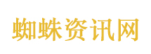 少年包青天